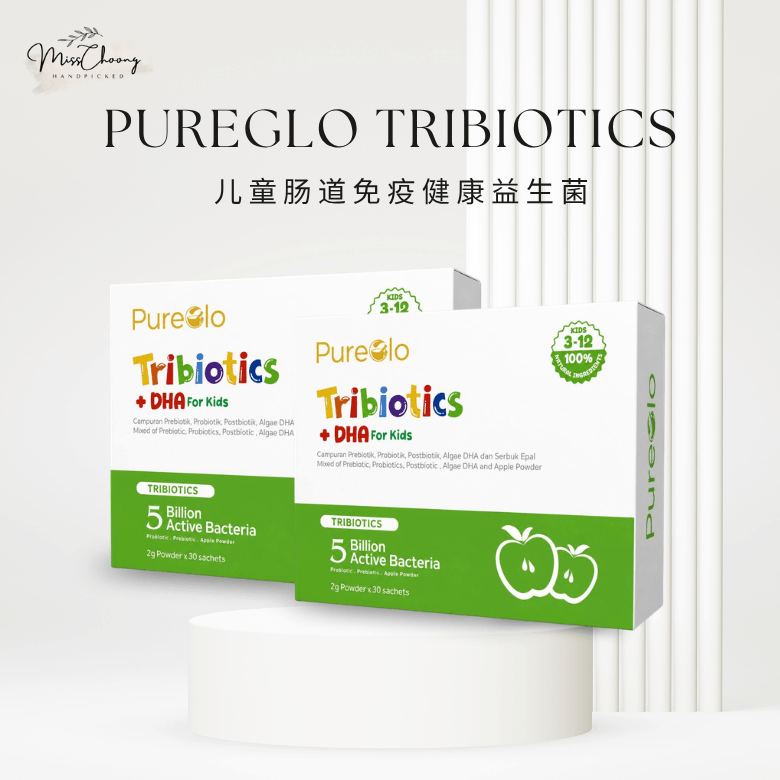 Pureglo Tribiotics - 2 Boxes