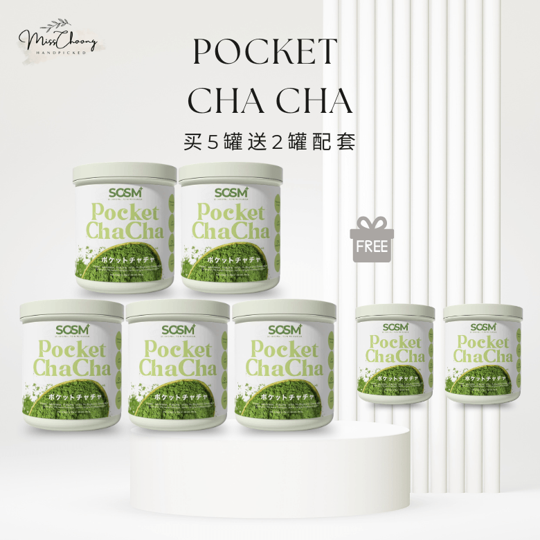 pocket cha cha Jar Buy 5 Free 2-